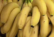 केले में हैं बहुत गुण