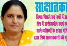 मुनव्वर कय्यूम ने रोशन किया भोपाल का नाम