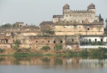 भोपाल का ताजमहल