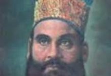 नवाब मिर्जा खां दाग़ देहलवी