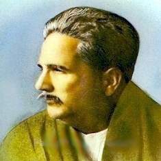 अल्लामा इक़बाल और भोपाल