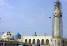 हजऱत अब्दुल क़ादर जिलानी रह.