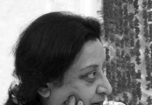 फहमीदा रियाज