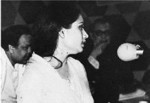 मशहूर शायरा परवीन शाकिर