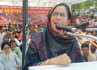 संसद में महिला आरक्षण बिल पास होने का इंतजार बरकरार