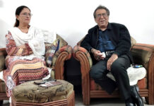 खूबसूरत हैं आंखे तेरी. . . . के रचनाकार हसन काज़मी